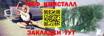 PSILOCYBIN Краснодар