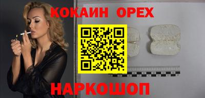 не бодяженный Краснокаменск