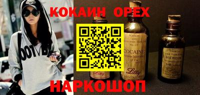 не бодяженный Краснокаменск