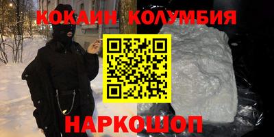 не бодяженный Краснокаменск