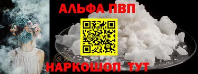 не бодяженный Краснокаменск