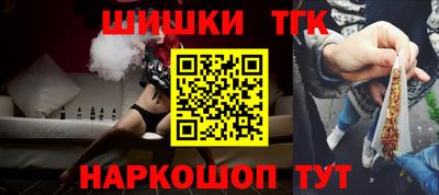 не бодяженный Краснокаменск