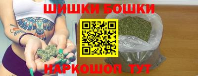 не бодяженный Краснокаменск