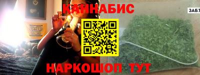 PSILOCYBIN Краснодар