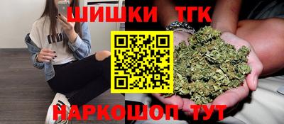 не бодяженный Краснокаменск
