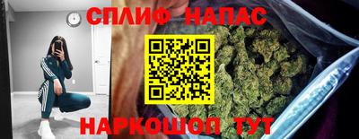 не бодяженный Краснокаменск