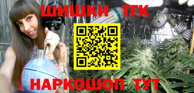 скорость mdpv Кунгур