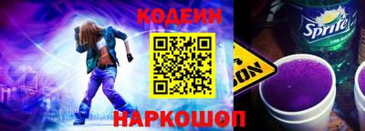 не бодяженный Краснокаменск
