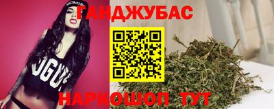 не бодяженный Краснокаменск