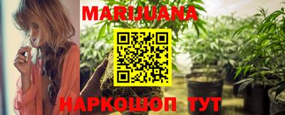 трава Кулебаки