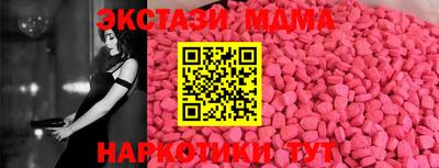 не бодяженный Краснокаменск