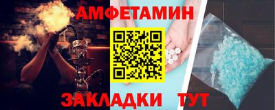 PSILOCYBIN Краснодар