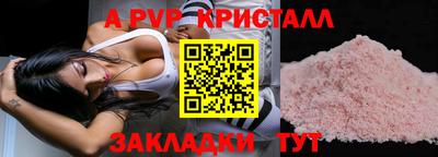 не бодяженный Краснокаменск