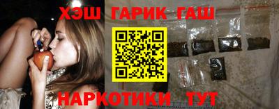 таблы Краснознаменск