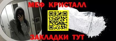 PSILOCYBIN Краснодар