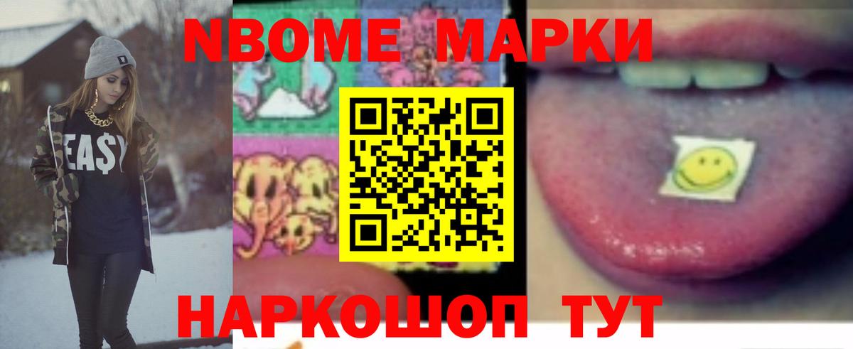 Лсд 25 экстази кислота  Лсд 25 экстази ecstasy  Элиста  Вход с VPN 